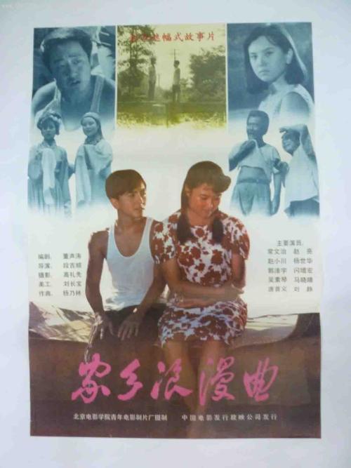 考研要求学位证吗?